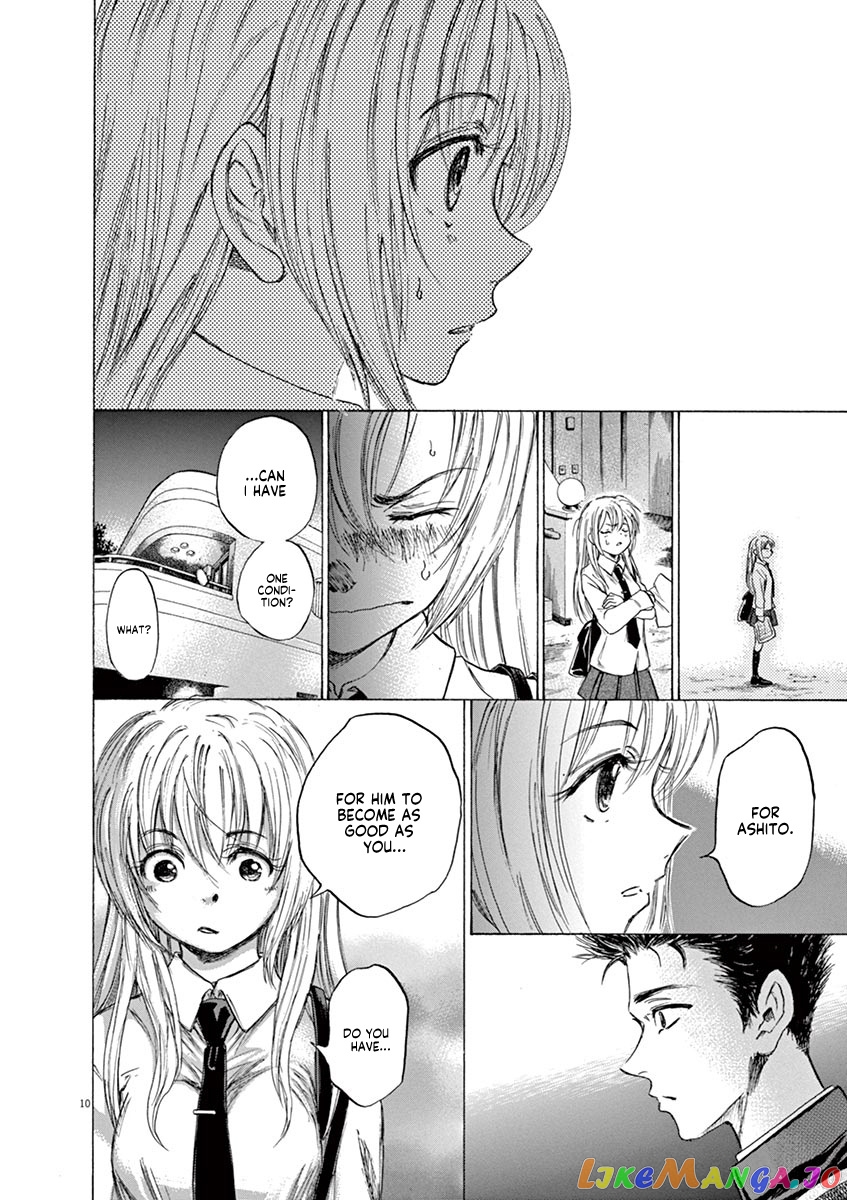 Ao Ashi, Chapter 72 image 11